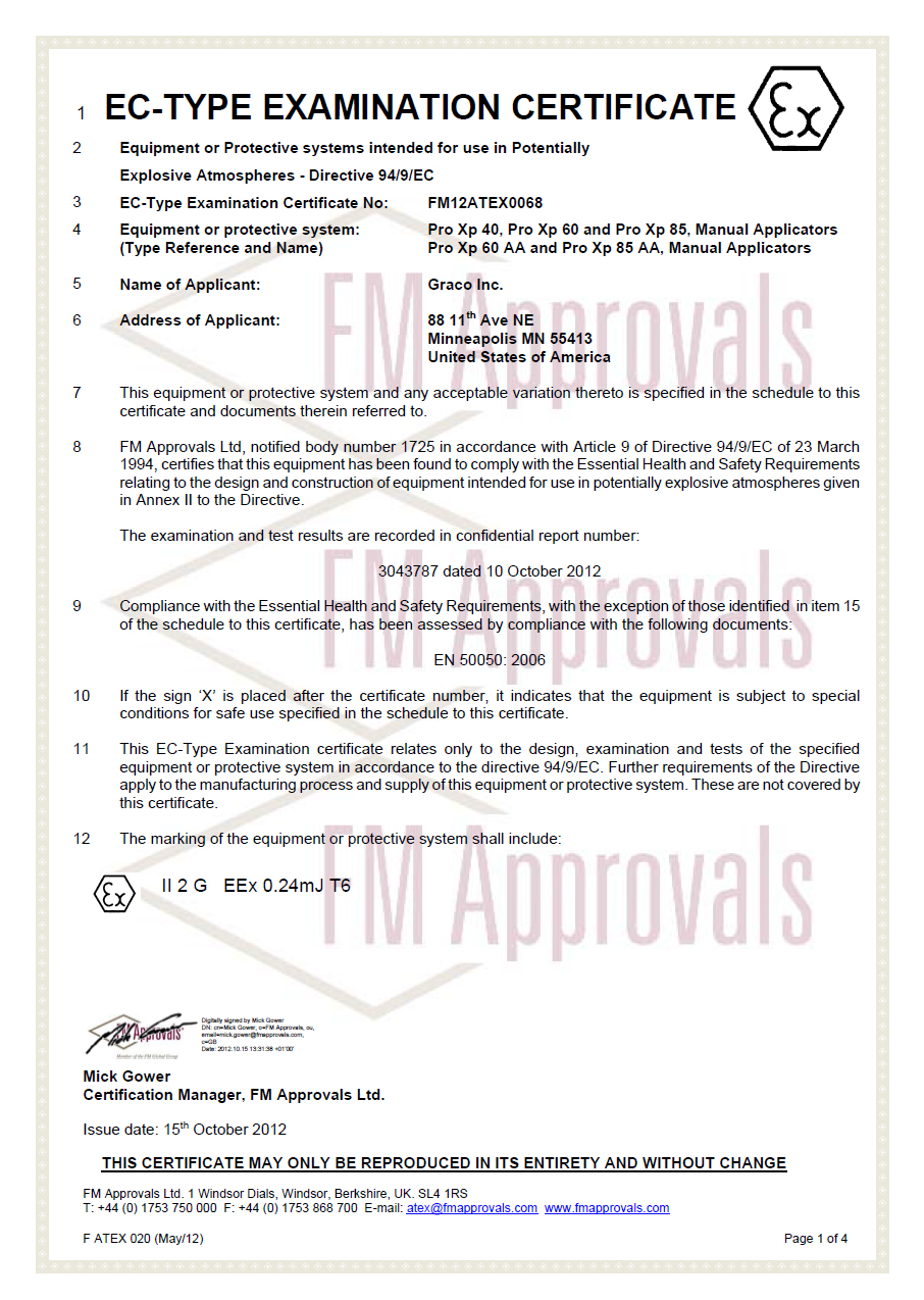 國際ATEX防爆認證